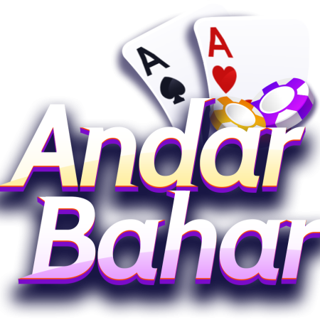 The History of Andar Bahar