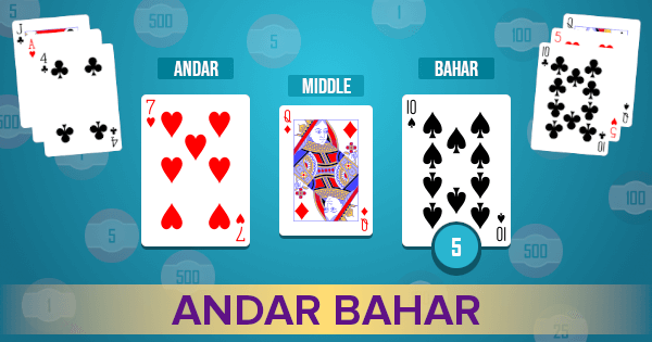 Andar Bahar Tricks